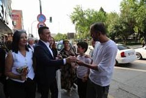 AK PARTİ SİNCAN İLÇE BAŞKANLIĞI ZİYARETİ VE SİNCAN'LI HEMŞEHRİLERİMİZ İLE BAYRAMLAŞMA