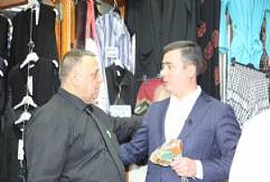 AK PARTİ ALTINDAĞ İLÇE BAŞKANLIĞI ZİYARETİ VE ALTINDAĞ'LI HEMŞEHRİLERİMİZ İLE BAYRAMLAŞMA