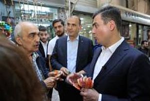 AK PARTİ ALTINDAĞ İLÇE BAŞKANLIĞI ZİYARETİ VE ALTINDAĞ'LI HEMŞEHRİLERİMİZ İLE BAYRAMLAŞMA