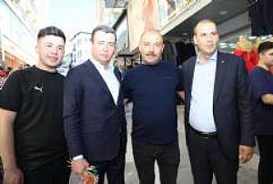 AK PARTİ ALTINDAĞ İLÇE BAŞKANLIĞI ZİYARETİ VE ALTINDAĞ'LI HEMŞEHRİLERİMİZ İLE BAYRAMLAŞMA