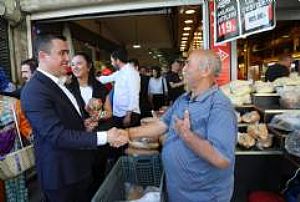 AK PARTİ ALTINDAĞ İLÇE BAŞKANLIĞI ZİYARETİ VE ALTINDAĞ'LI HEMŞEHRİLERİMİZ İLE BAYRAMLAŞMA