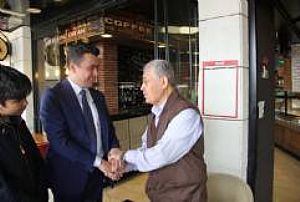 KUYUBAŞI UYANIŞ/ UFUKTEPE ÇANKIRI ŞABANÖZÜ 