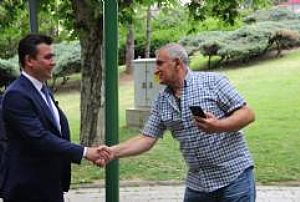 KUYUBAŞI UYANIŞ/ UFUKTEPE ÇANKIRI ŞABANÖZÜ 