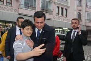 KUYUBAŞI UYANIŞ/ UFUKTEPE ÇANKIRI ŞABANÖZÜ 