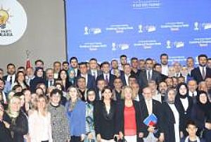 AK PARTİ ANKARA İL BAŞKANLIĞI DARALTILMIŞ İL DANIŞMA MECLİSİ TOPLANTISI