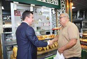 AK PARTİ SİNCAN İLÇE BAŞKANLIĞI SKM