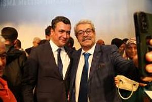 AK PARTİ SİNCAN GENİŞLETİLMİŞ İLÇE DANIŞMA MECLİSİ TOPLANTISI