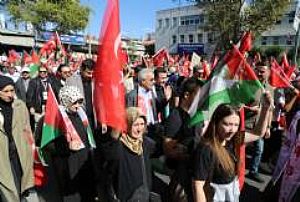 GAZZE KARARLILIK YÜRÜYÜŞÜ