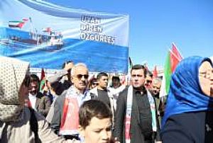 GAZZE KARARLILIK YÜRÜYÜŞÜ