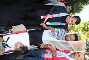 GAZZE KARARLILIK YÜRÜYÜŞÜ