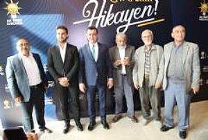 AK PARTİ GENEL MERKEZ TEŞKİLAT AKADEMİSİ BU SENİN HİKAYEN