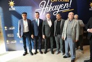 AK PARTİ GENEL MERKEZ TEŞKİLAT AKADEMİSİ BU SENİN HİKAYEN