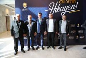 AK PARTİ GENEL MERKEZ TEŞKİLAT AKADEMİSİ BU SENİN HİKAYEN