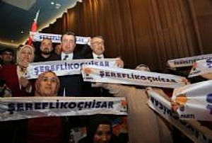 AK PARTİ GENEL MERKEZ TEŞKİLAT AKADEMİSİ BU SENİN HİKAYEN