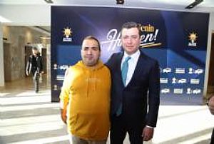 AK PARTİ GENEL MERKEZ TEŞKİLAT AKADEMİSİ BU SENİN HİKAYEN