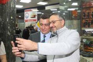 ANKARA ALTINDAĞ KIRIKKALE İL VE İLÇELERİ YÖRÜK TÜRKMEN DERNEĞİ AÇILIŞI