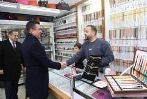 ÇUBUK ESNAF ZİYARETİ 