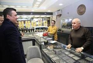 ÇUBUK ESNAF ZİYARETİ 