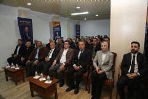 AK PARTİ KALECİK İLÇE BAŞKANLIĞI