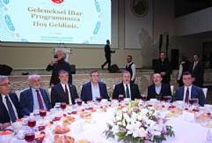 KIZILCAHAMAM - ÇAMLIDERE ESYAV İFTAR YEMEĞİ