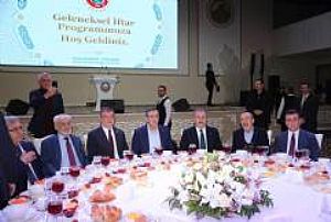 KIZILCAHAMAM - ÇAMLIDERE ESYAV İFTAR YEMEĞİ