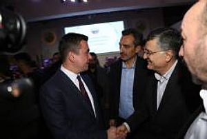 KIZILCAHAMAM - ÇAMLIDERE ESYAV İFTAR YEMEĞİ