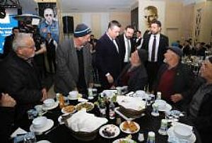 BEYPAZARI İFTAR PROGRAMI