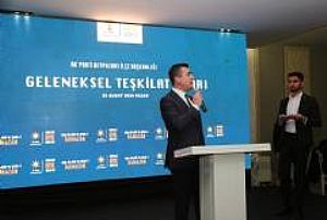 BEYPAZARI İFTAR PROGRAMI