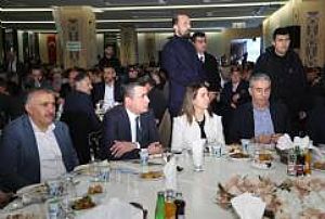 BEYPAZARI İFTAR PROGRAMI