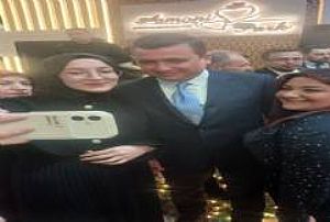 SİNCAN İFTAR PROGRAMI 