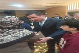 SİNCAN İFTAR PROGRAMI 