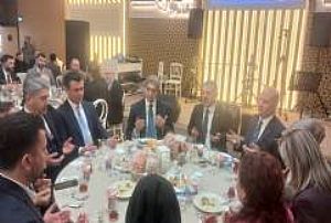 SİNCAN İFTAR PROGRAMI 