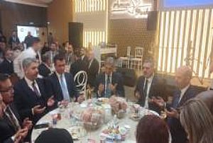 SİNCAN İFTAR PROGRAMI 