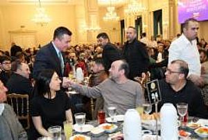 ANKARA MOBİLYACILAR LAKECİLER ESNAF VE SANATKARLAR ODASI İFTAR PROGRAMI