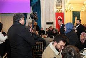 ANKARA MOBİLYACILAR LAKECİLER ESNAF VE SANATKARLAR ODASI İFTAR PROGRAMI