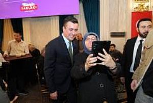 ANKARA MOBİLYACILAR LAKECİLER ESNAF VE SANATKARLAR ODASI İFTAR PROGRAMI