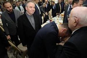 BİRLİK VAKFI İFTAR PROGRAMI