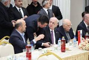 BİRLİK VAKFI İFTAR PROGRAMI