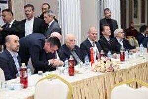 BİRLİK VAKFI İFTAR PROGRAMI