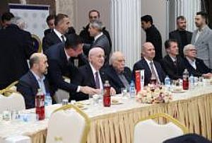 BİRLİK VAKFI İFTAR PROGRAMI