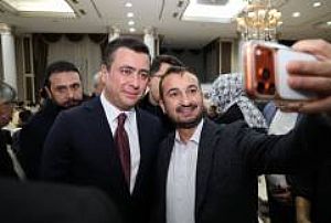 BİRLİK VAKFI İFTAR PROGRAMI