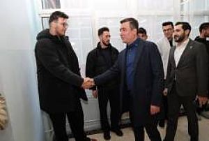 TAHSİN BANGUOĞLU KYK ÖĞRENCİ YURDU İFTAR PROGRAMI