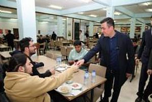 TAHSİN BANGUOĞLU KYK ÖĞRENCİ YURDU İFTAR PROGRAMI