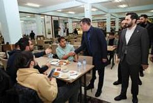 TAHSİN BANGUOĞLU KYK ÖĞRENCİ YURDU İFTAR PROGRAMI