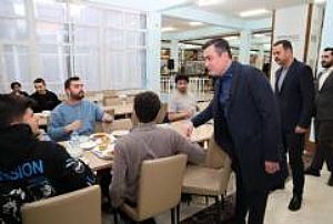 TAHSİN BANGUOĞLU KYK ÖĞRENCİ YURDU İFTAR PROGRAMI