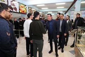 TAHSİN BANGUOĞLU KYK ÖĞRENCİ YURDU İFTAR PROGRAMI