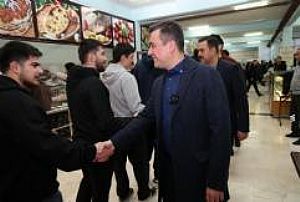 TAHSİN BANGUOĞLU KYK ÖĞRENCİ YURDU İFTAR PROGRAMI