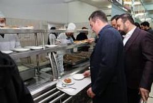 TAHSİN BANGUOĞLU KYK ÖĞRENCİ YURDU İFTAR PROGRAMI