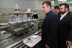 TAHSİN BANGUOĞLU KYK ÖĞRENCİ YURDU İFTAR PROGRAMI