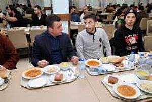 TAHSİN BANGUOĞLU KYK ÖĞRENCİ YURDU İFTAR PROGRAMI